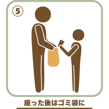 Pa!ttoダストシート LEAD(リード工業)