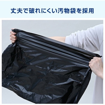 緊急簡易トイレ YAMAZEN(山善)