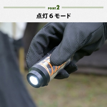 スパイラルLEDランタン スタンド付き YAMAZEN(山善)
