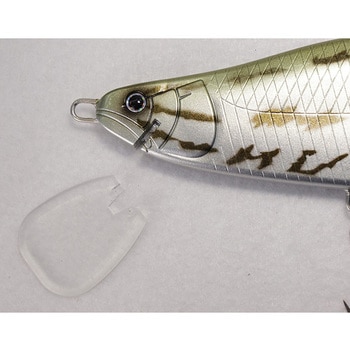 HUペラー248 ハイドアップ(HIDEUP)