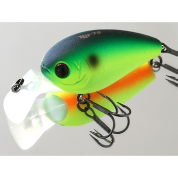 HU-70 ハイドアップ(HIDEUP)