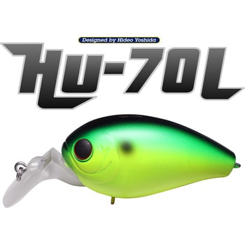 HU-70L ハイドアップ(HIDEUP)