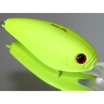 HU-200 ハイドアップ(HIDEUP)