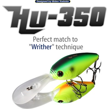 HU-350 SaltWaterColor ハイドアップ(HIDEUP)
