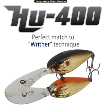 HU-400 ハイドアップ(HIDEUP)