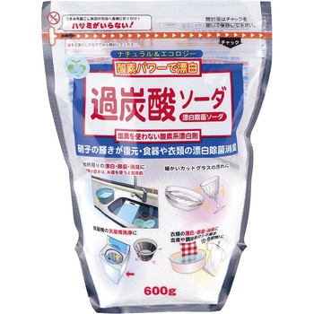 過炭酸ソーダ(酸素系漂白剤) トーヤク