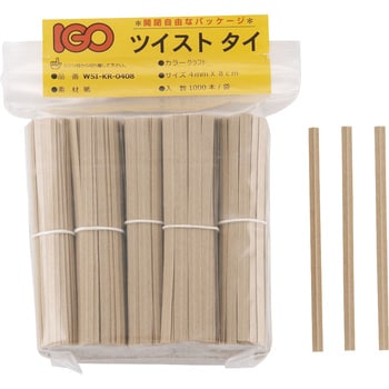 紙タイ 和紙調 カット品 IGO 【通販モノタロウ】