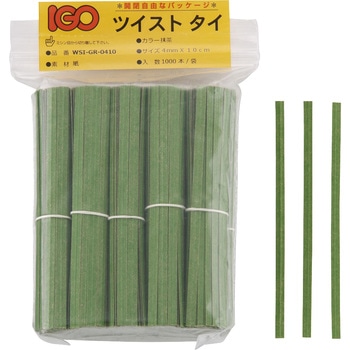 紙タイ 和紙調 カット品 IGO