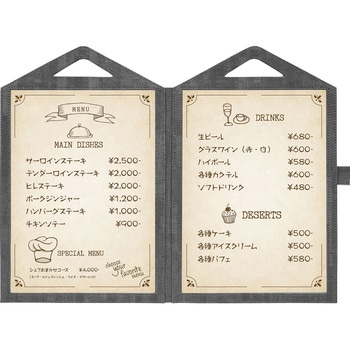 シンビ ハンドル付メニューブック - シンビ