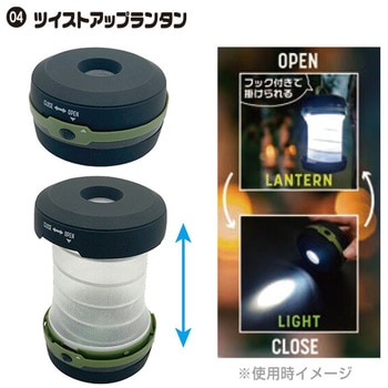 防災バッグ 30点セット リュック&キャリー型 YAMAZEN(山善)