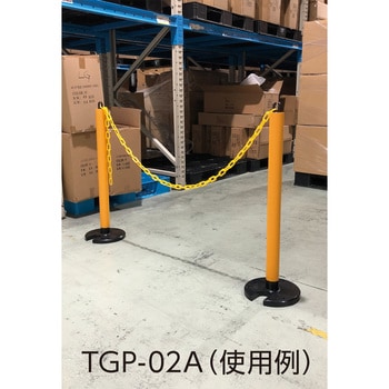 TGP-13A やわらかPUポール 1本 TRUSCO 【通販サイトMonotaRO】