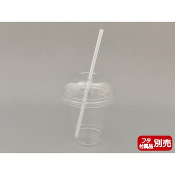 PETカップ 身 中央化学