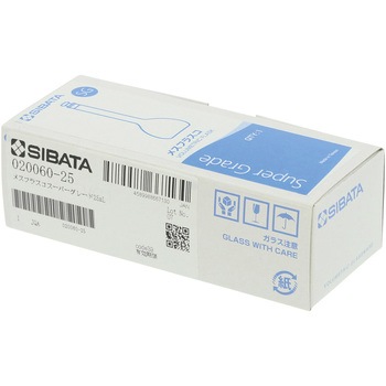 メスフラスコ スーパーグレード SIBATA(柴田科学)