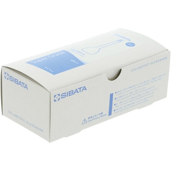 メスフラスコ スーパーグレード SIBATA(柴田科学)