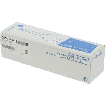 メスフラスコ スーパーグレード SIBATA(柴田科学)