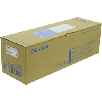 メスフラスコ スーパーグレード SIBATA(柴田科学)