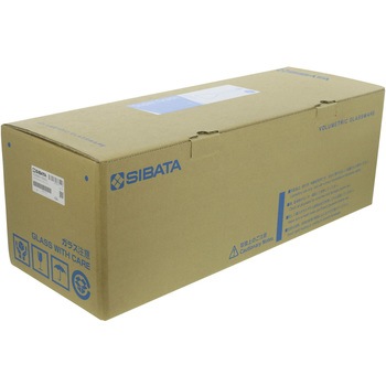 メスフラスコ スーパーグレード SIBATA(柴田科学)