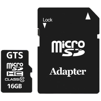 ドライブレコーダー向け microSDカード GTS ドライブレコーダー関連品