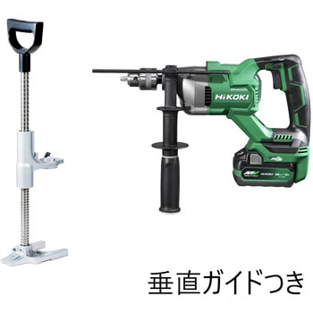 36V コードレスドリル HiKOKI(日立工機)