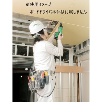 バッテリアダプタ HiKOKI(日立工機)