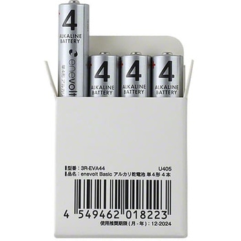 enevolt エネボルト Basic アルカリ乾電池 単4形 4本セット スリーアールソリューション