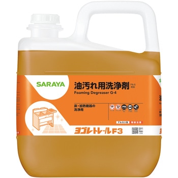 32386 Sg[F3 SARAYA(T) AJ 54841440