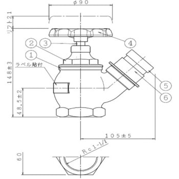 消火栓弁 認定品 報商製作所