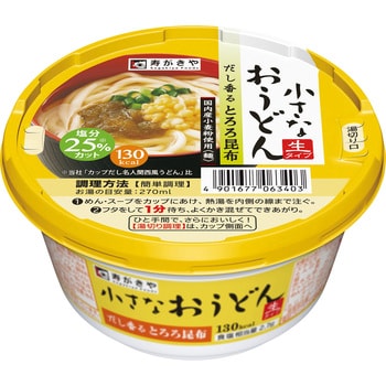 小さなおうどん とろろ昆布 寿がきや食品 生タイプ麺 1箱 87g 12個 通販モノタロウ