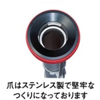 引き上げ式スタンドパイプ 報商製作所