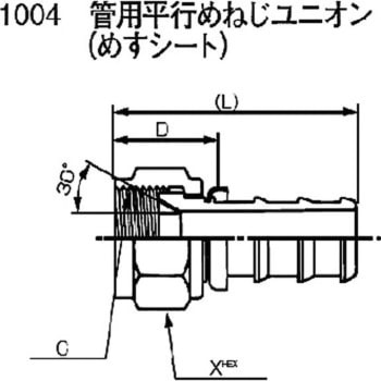 WS18Z用金具 YOKOHAMA(横浜ゴム)