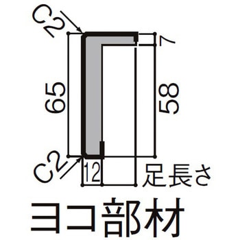 ケーシングLタイプ在来用 トステム(LIXIL)