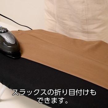 ハンディスチームアイロン 2WAY スマイル