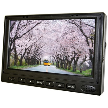 7インチ車載モニター(AHD/CBVS)対応 NEXTEC