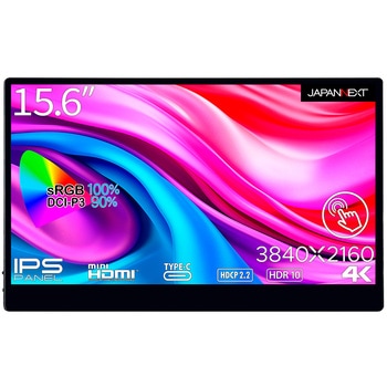 タッチパネル対応液晶ディスプレイ 15.6型/3840×2160/miniHDMI×1、USB Type-C×2/ブラック/スピーカー：有 JAPANNEXT