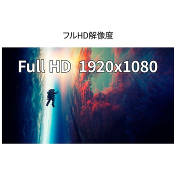 タッチパネル対応液晶ディスプレイ 15.6型/1920×1080/miniHDMI×1、USB Type-C×2/ブラック/スピーカー：無 JAPANNEXT