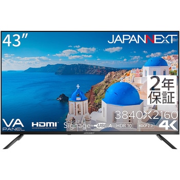 JN-V43UHDR-U-H2 液晶ディスプレイ 43型/3840×2160/HDMI×3/ブラック