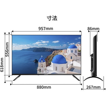 液晶ディスプレイ 43型/3840×2160/HDMI×3/ブラック/スピーカー：有 JAPANNEXT