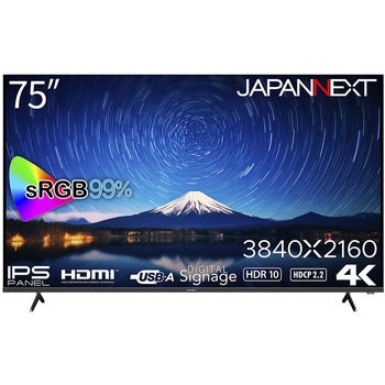 液晶ディスプレイ 75型/3840×2160/HDMI×3/ブラック/スピーカー：有 JAPANNEXT