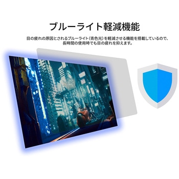 液晶ディスプレイ 75型/3840×2160/HDMI×3/ブラック/スピーカー：有 JAPANNEXT