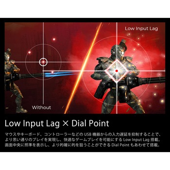 ゲーミング液晶ディスプレイ 23.8型/1920×1080/HDMI、DisplayPort/ブラック/スピーカー：なし AOC