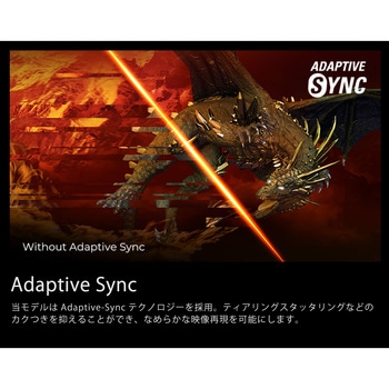 ゲーミング液晶ディスプレイ 27型/1920×1080/HDMI、DisplayPort/ブラック/スピーカー：なし AOC