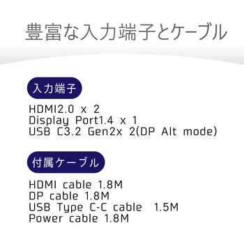 液晶ディスプレイ 44.5型/5120×1440/USB-C、DisplayPort、HDMI/ブラック/スピーカー：あり/5年保証 Philips