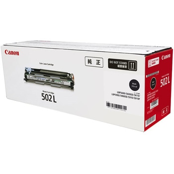 ドラムカートリッジ 502 Canon