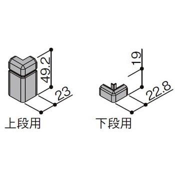 人気を誇る LIXIL 幅木用コーナーキャップ 出隅用 二段幅木ファミリー用 10個入 5027-MBJB - tokyo-bunka.com