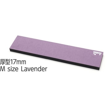 リストレスト FILCO Majestouch Macaron 17mm厚型 Mサイズ ラベンダー FILCO