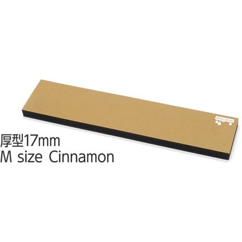 リストレスト FILCO Majestouch Macaron 17mm厚型 Mサイズ シナモン FILCO