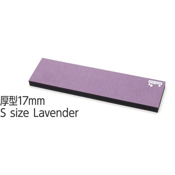 リストレスト FILCO Majestouch Macaron 17mm厚型 Sサイズ ラベンダー FILCO