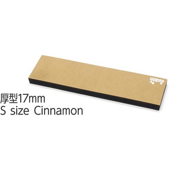 リストレスト FILCO Majestouch Macaron 17mm厚型 Sサイズ シナモン FILCO