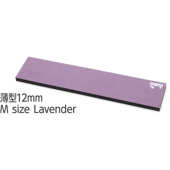 リストレスト FILCO Majestouch Macaron 12mm薄型 Mサイズ ラベンダー FILCO
