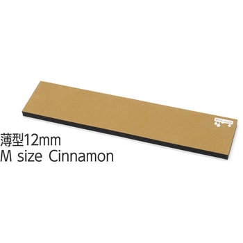 リストレスト FILCO Majestouch Macaron 12mm薄型 Mサイズ シナモン FILCO